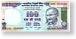 100 Ruppes Note Logo