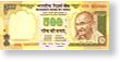 500 Ruppes Note Logo