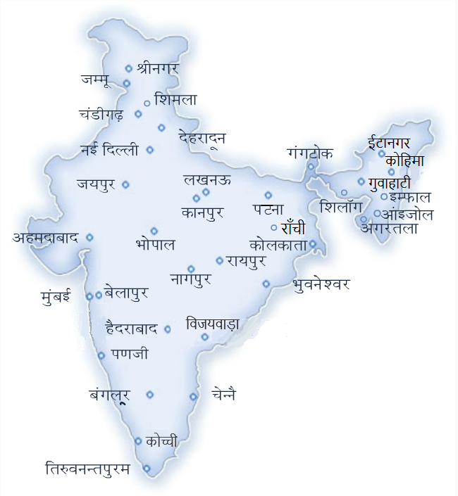 India offices map