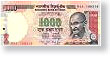 1000 Ruppes Note Logo
