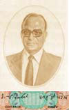 Dr. I G Patel