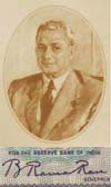 Sir Benegal Rama Rau