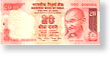 20 Rupees Note Logo