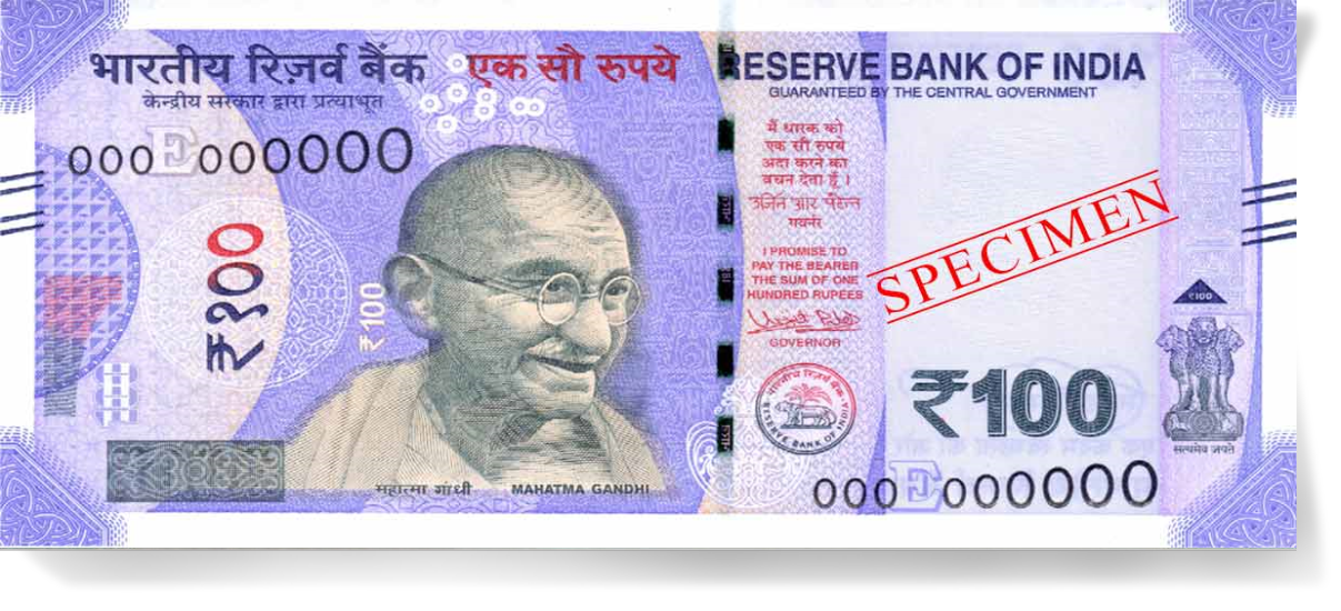 RBI 100