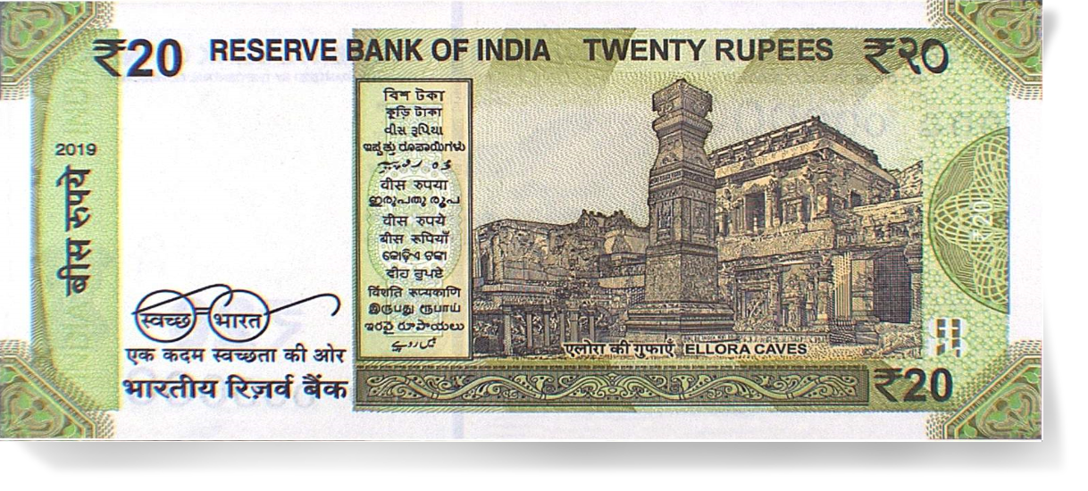 RBI 20