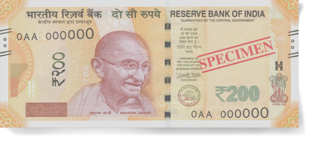 RBI 200