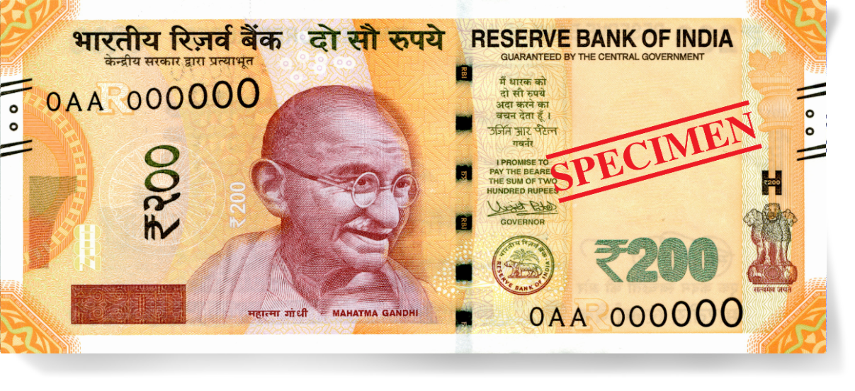 RBI 200