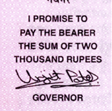RBI
