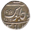 Silver Coins of the Marathas