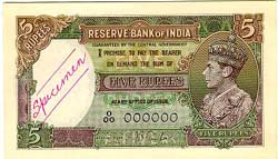 Image : Rupees Five