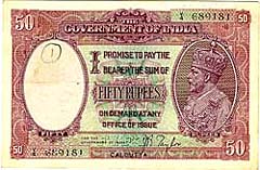 Image : Rupees Fifty