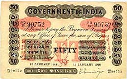 Image : Red Underprint Rupees Fifty