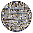 Coins of Udaipur-One Fourth Rupee