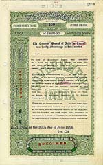Image of Government of India Promissory Note