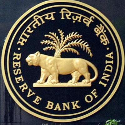 Image result for rbi