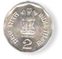 Two Rupee Coin