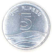 Five Rupee Coin New