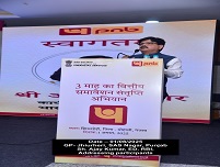 Image ChandigarhRO 16