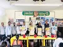 Image Peddamallareddy 2