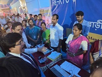 Image KolkataRO ShikarpurPundibariGP 11