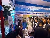 Image KolkataRO ShikarpurPundibariGP 12