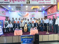 Image MumbaiRO Camp11 1