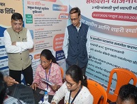 Image MumbaiRO Camp2 6