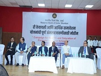 Image MumbaiRO Camp25 1