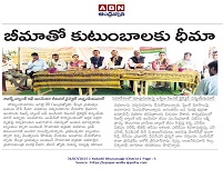 Image Bommalaramaram 7