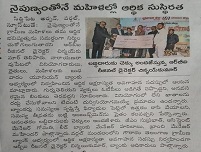 Image Narayanraopet 1