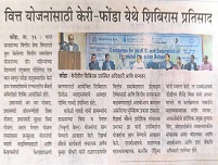 Image ED_Visit_11_08