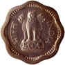 Two Paise
Obverse