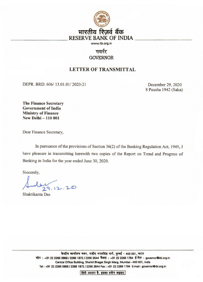LETTER OF TRANSMITTAL