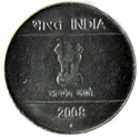 Five Rupees Obverse