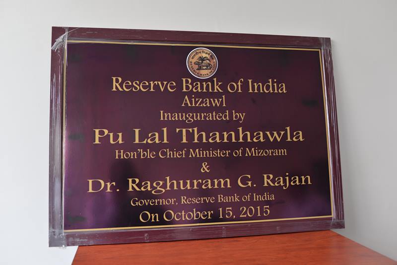 Inauguration of Aizawl Office of the Reserve Bank of India on October 15, 2015