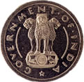 Half Rupee  Obverse
