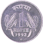 Rupee One Reverse