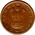 One Pice  Obverse