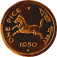 One Pice Reverse 