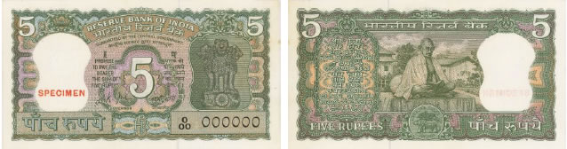 Re 1/ X.RARE India Banknote Twin PAIR SAME NUMBER 2016 & 2017 ISSUE Unique 