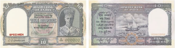 Rupees Ten - King's Portrait
