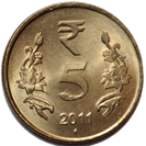 Five Rupees Reverse