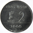 Two Rupees
Obverse